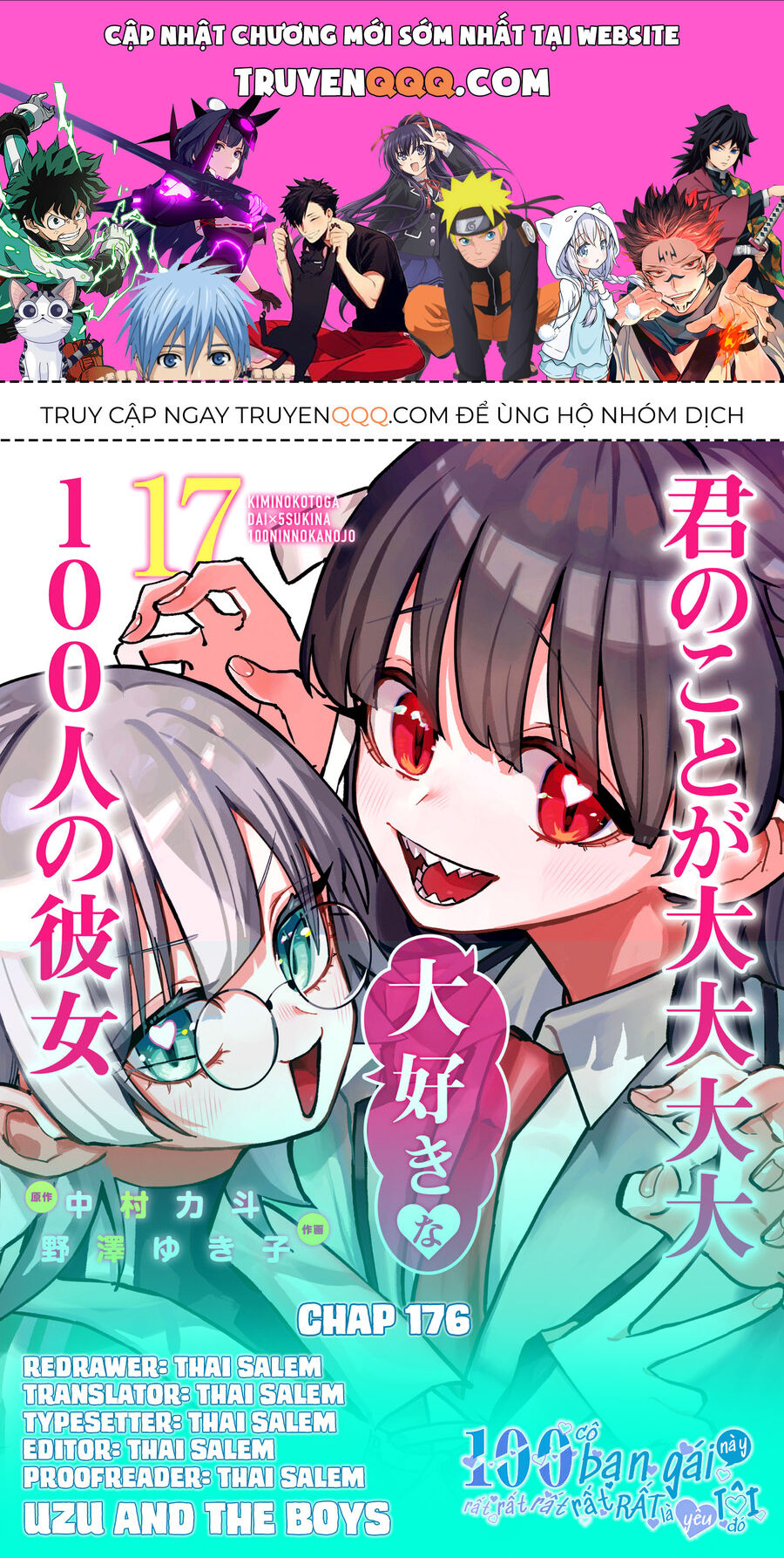 100 Cô Bạn Gái Này Rất, Rất, Rất, Rất, Rất Là Yêu Tôi Đó Chapter 176 - Trang 2