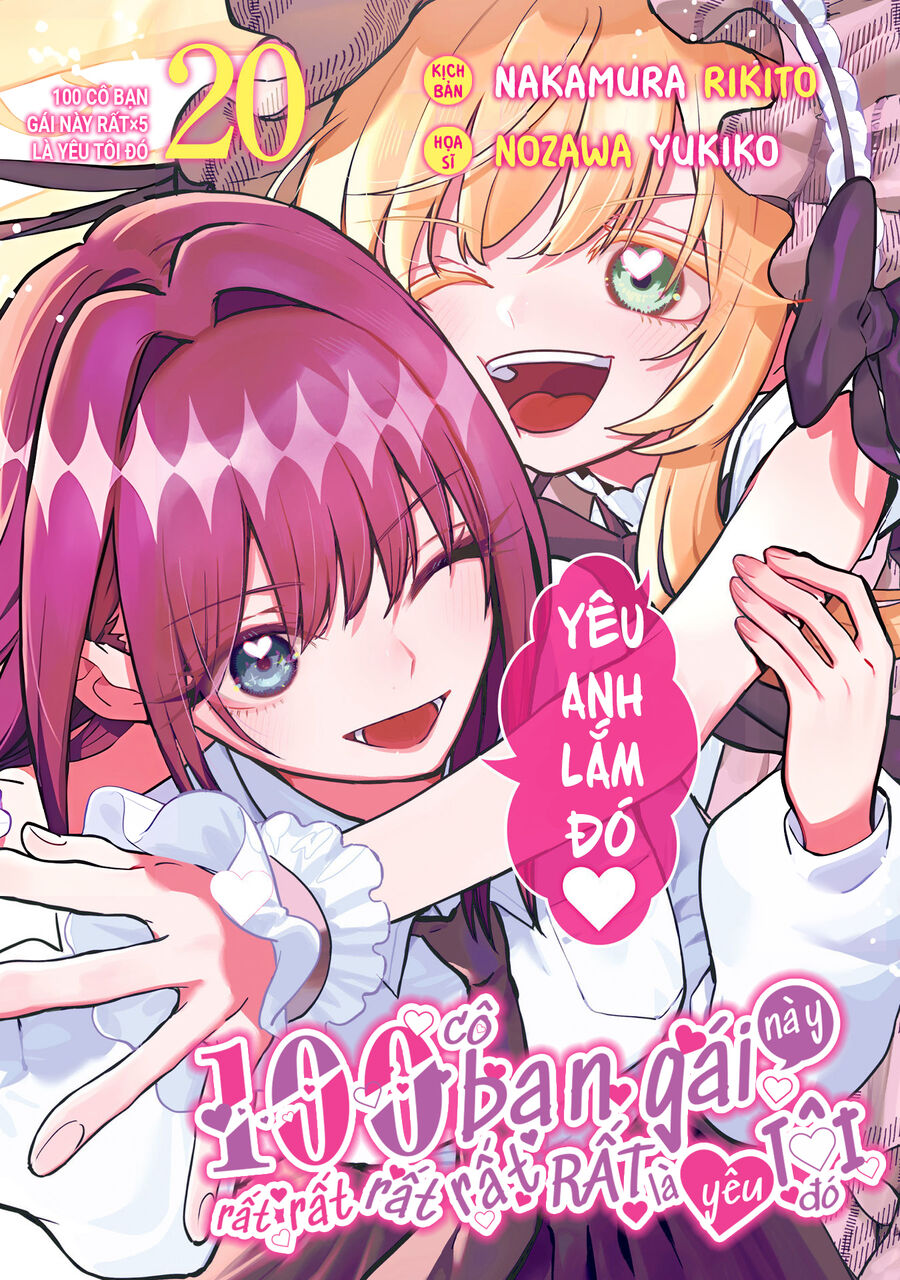 100 Cô Bạn Gái Này Rất, Rất, Rất, Rất, Rất Là Yêu Tôi Đó Chapter 176.5 - Trang 2