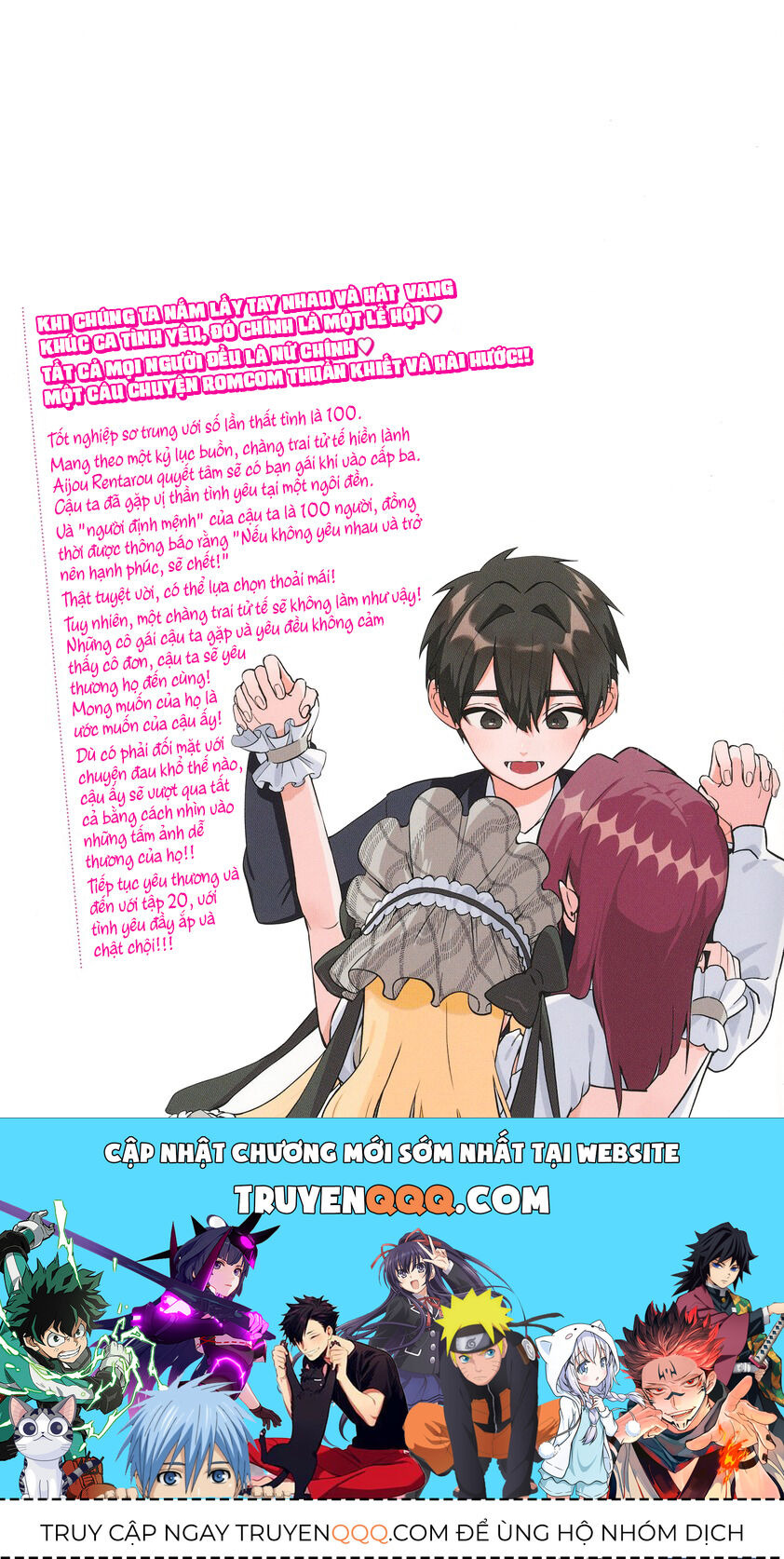 100 Cô Bạn Gái Này Rất, Rất, Rất, Rất, Rất Là Yêu Tôi Đó Chapter 176.5 - Trang 2