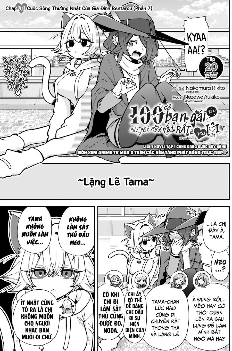 100 Cô Bạn Gái Này Rất, Rất, Rất, Rất, Rất Là Yêu Tôi Đó Chapter 203 - Trang 2