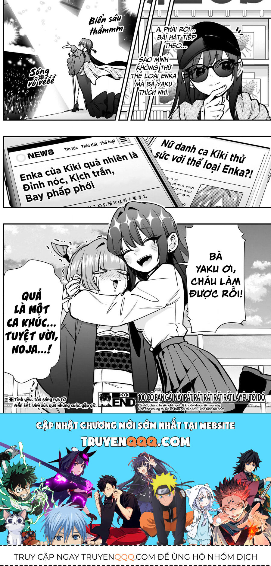 100 Cô Bạn Gái Này Rất, Rất, Rất, Rất, Rất Là Yêu Tôi Đó Chapter 203 - Trang 2