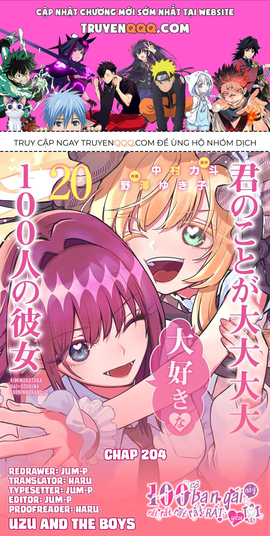100 Cô Bạn Gái Này Rất, Rất, Rất, Rất, Rất Là Yêu Tôi Đó Chapter 204 - Trang 2