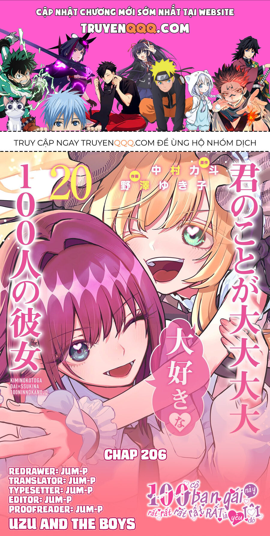 100 Cô Bạn Gái Này Rất, Rất, Rất, Rất, Rất Là Yêu Tôi Đó Chapter 206 - Trang 2