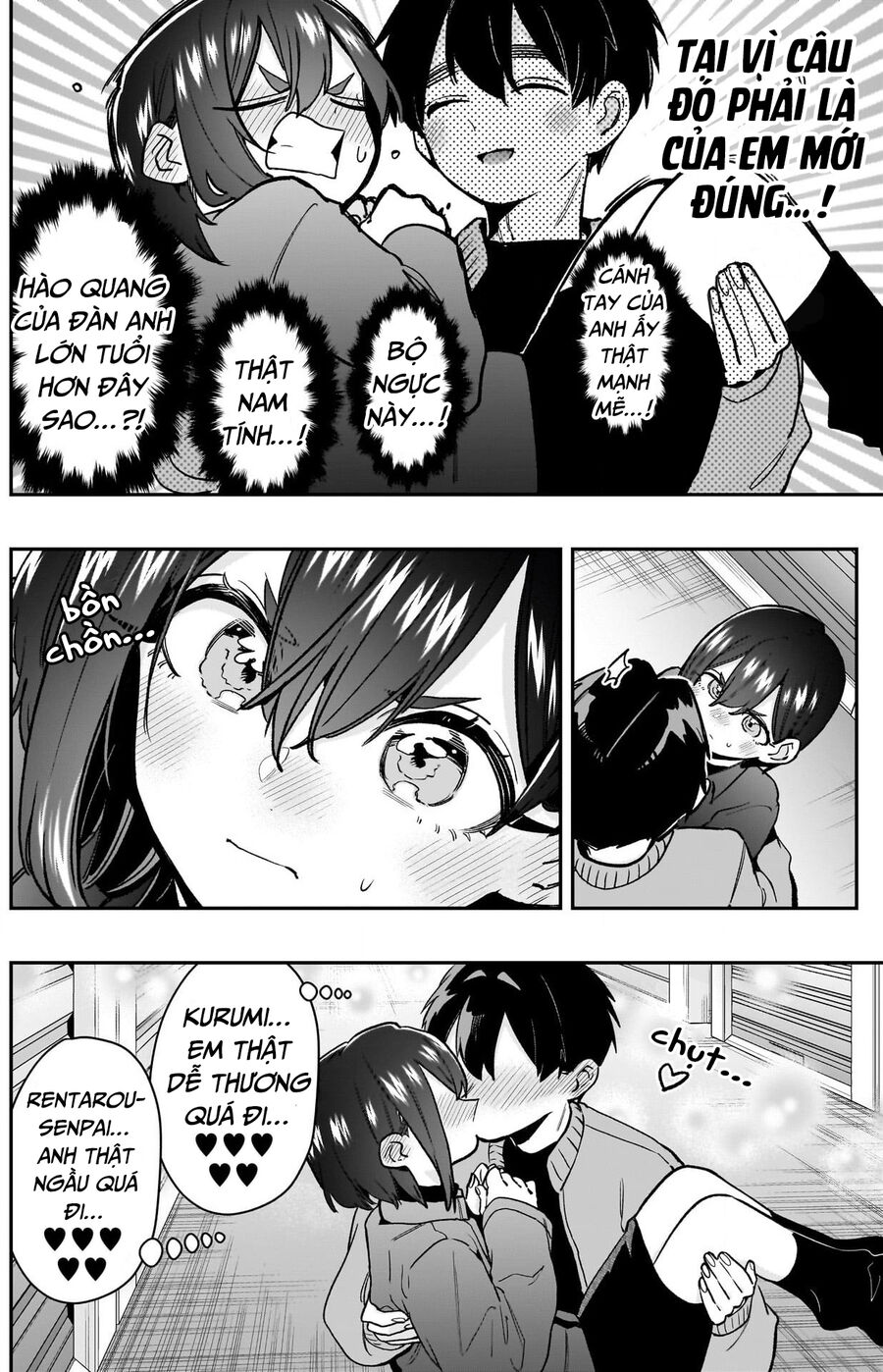 100 Cô Bạn Gái Này Rất, Rất, Rất, Rất, Rất Là Yêu Tôi Đó Chapter 206 - Trang 2