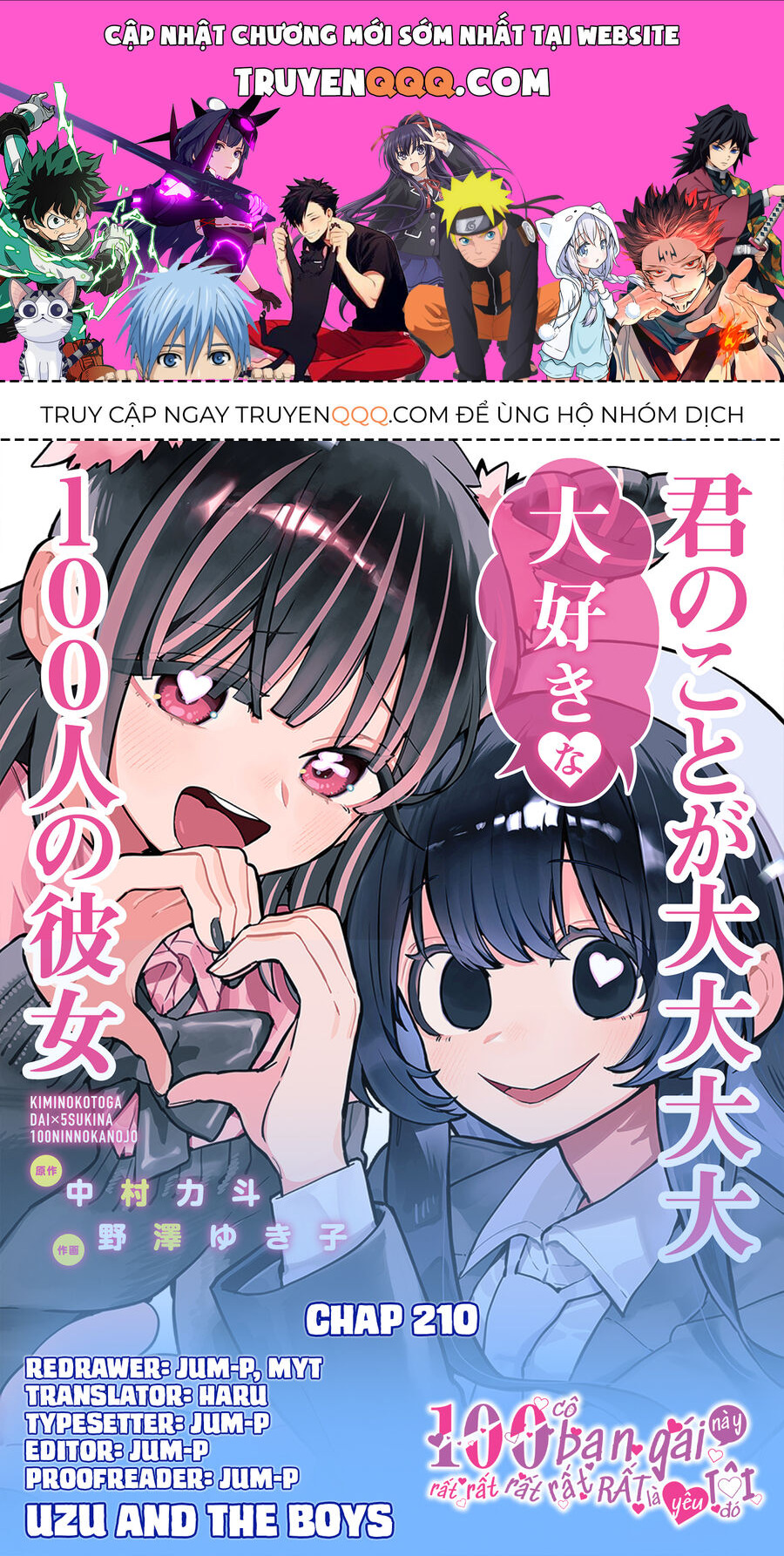 100 Cô Bạn Gái Này Rất, Rất, Rất, Rất, Rất Là Yêu Tôi Đó Chapter 210 - Trang 2