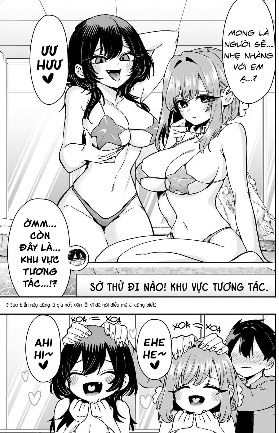 100 Cô Bạn Gái Này Rất, Rất, Rất, Rất, Rất Là Yêu Tôi Đó Chapter 210 - Trang 2