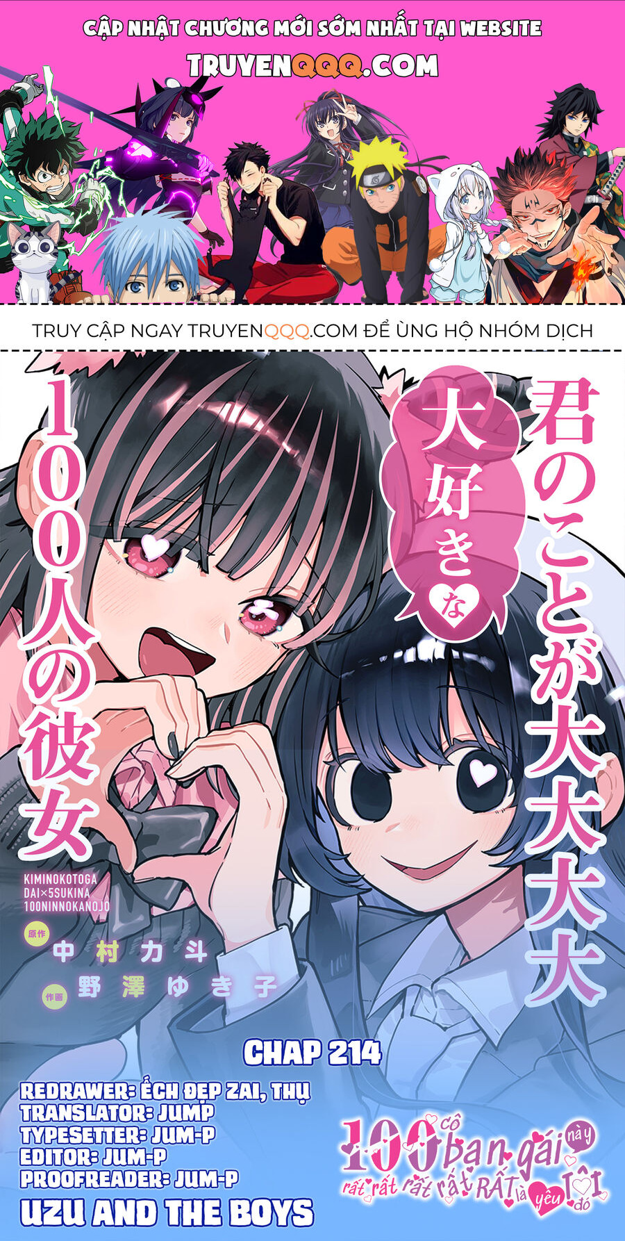 100 Cô Bạn Gái Này Rất, Rất, Rất, Rất, Rất Là Yêu Tôi Đó Chapter 214 - Trang 2