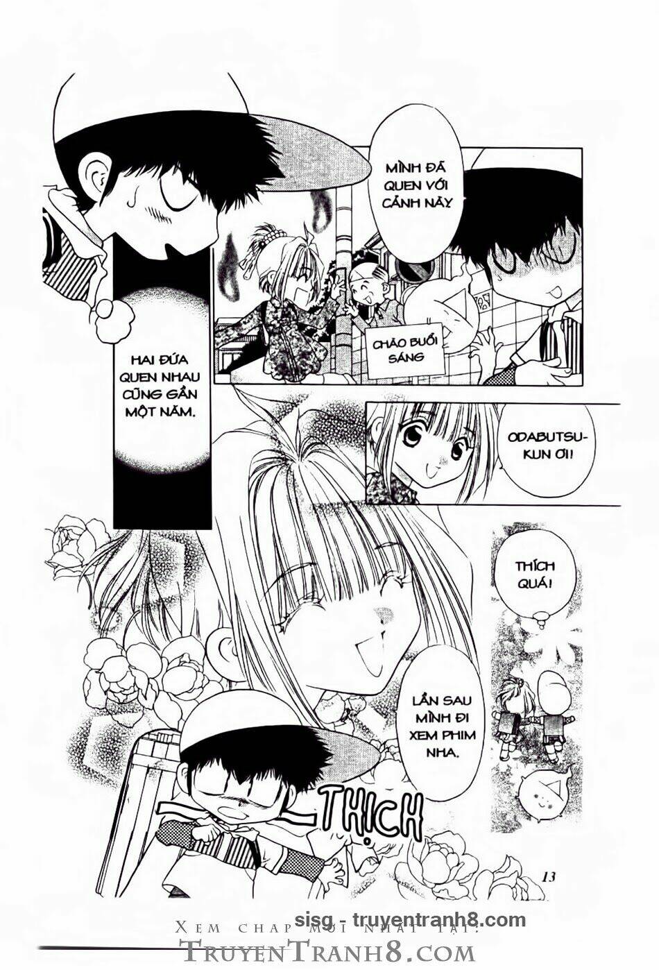 100 Kutukan Yuko-Chan Chapter 14 - Trang 2