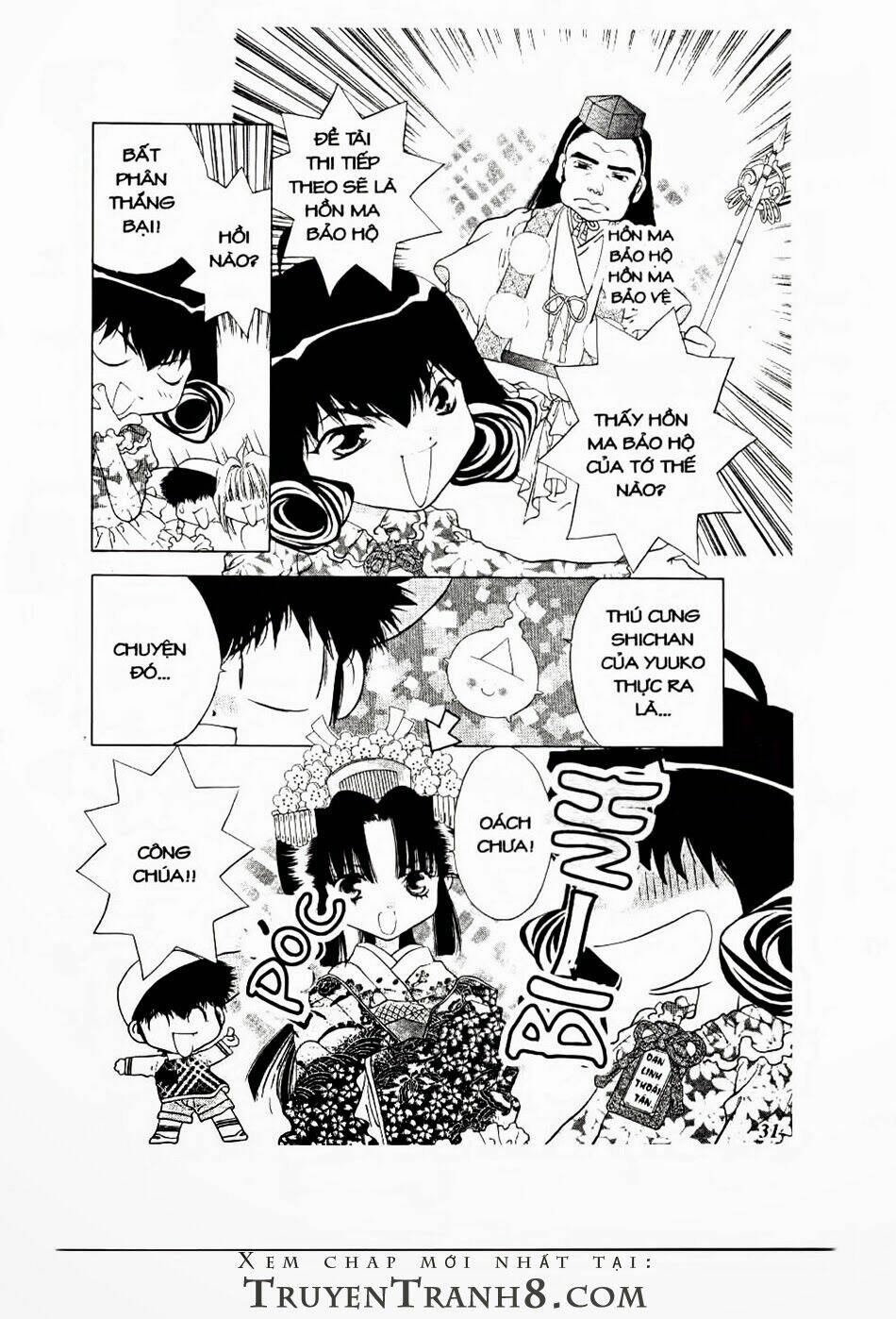 100 Kutukan Yuko-Chan Chapter 15 - Trang 2