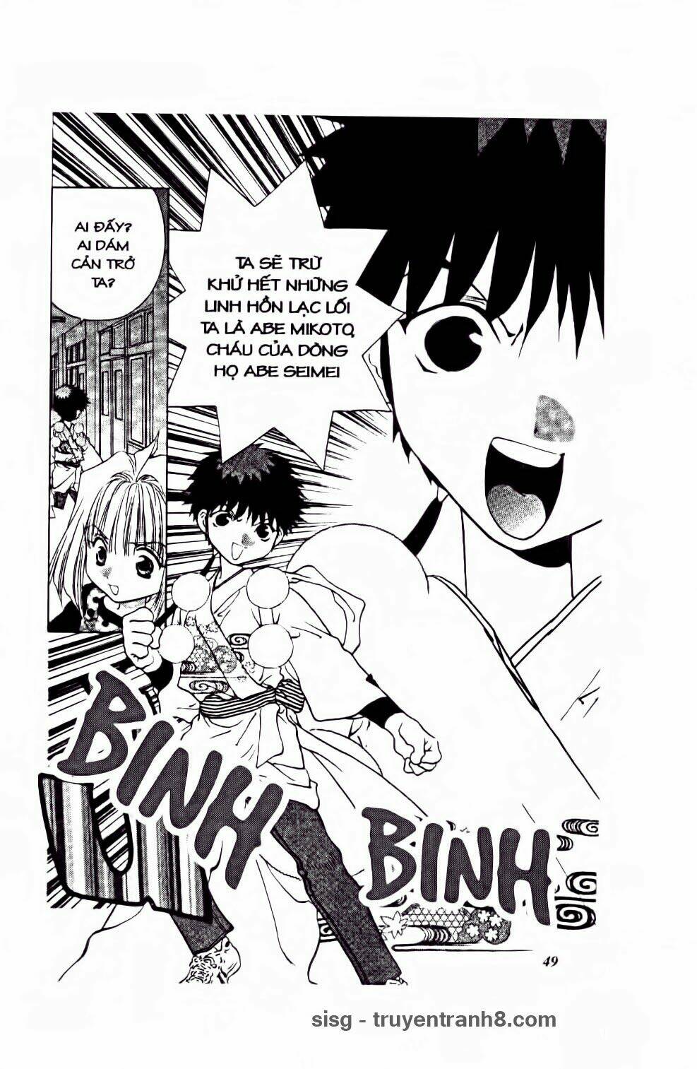 100 Kutukan Yuko-Chan Chapter 27 - Trang 2