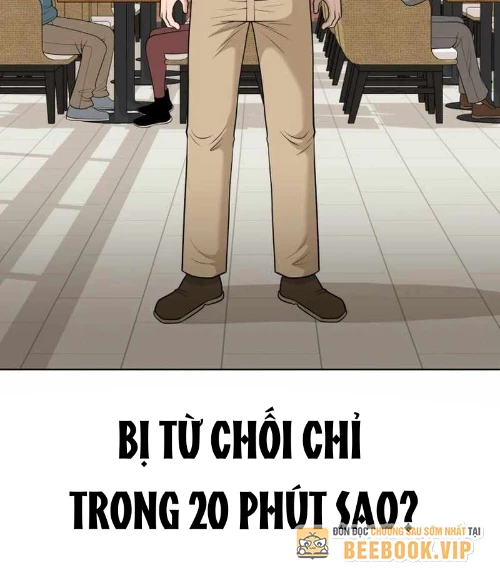 40 Chưa Quá Muộn Chapter 1 - Trang 2