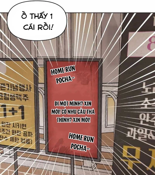 40 Chưa Quá Muộn Chapter 1 - Trang 2