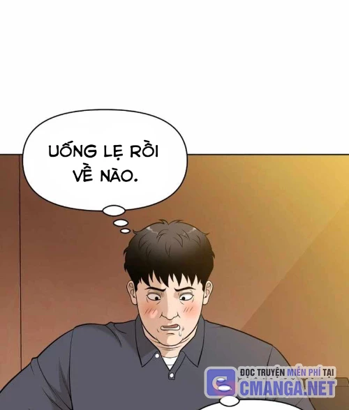 40 Chưa Quá Muộn Chapter 1 - Trang 2