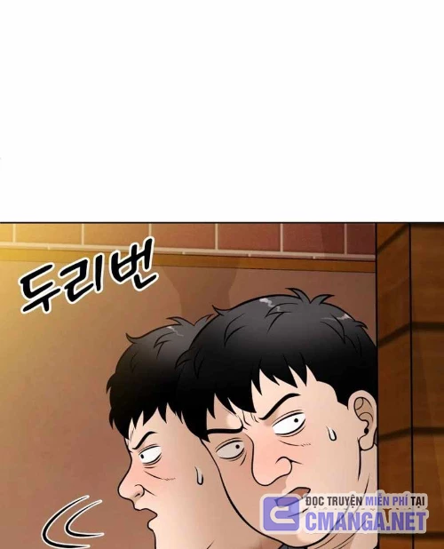40 Chưa Quá Muộn Chapter 1 - Trang 2