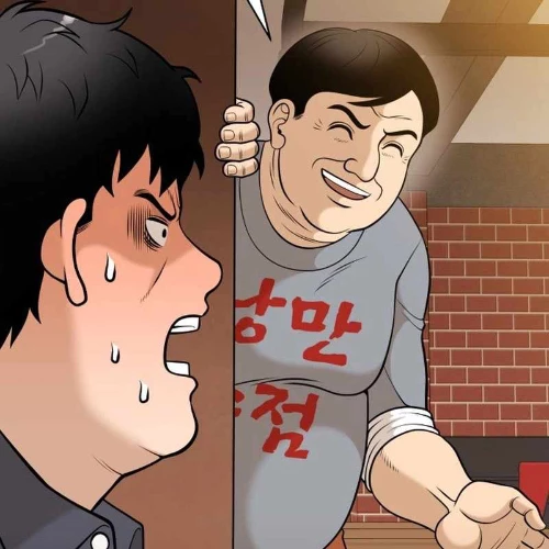 40 Chưa Quá Muộn Chapter 1 - Trang 2