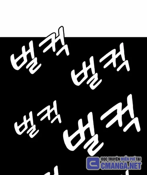 40 Chưa Quá Muộn Chapter 1 - Trang 2