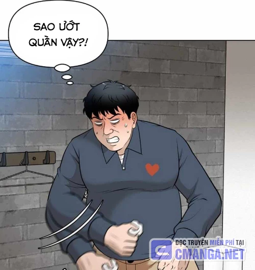 40 Chưa Quá Muộn Chapter 1 - Trang 2
