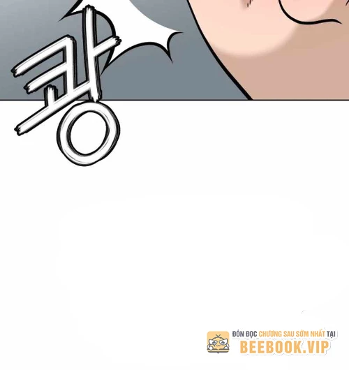 40 Chưa Quá Muộn Chapter 1 - Trang 2