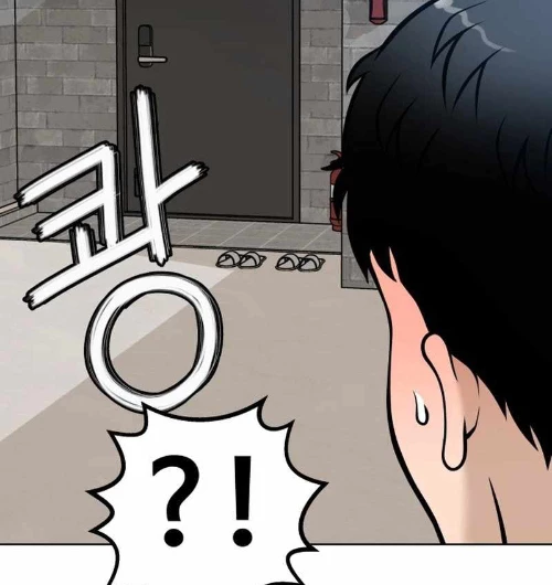 40 Chưa Quá Muộn Chapter 1 - Trang 2