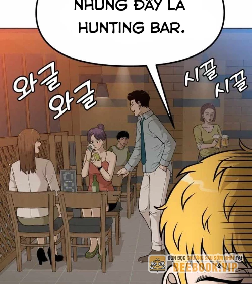 40 Chưa Quá Muộn Chapter 1 - Trang 2