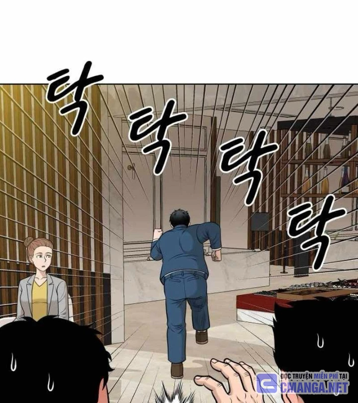 40 Chưa Quá Muộn Chapter 3 - Trang 2