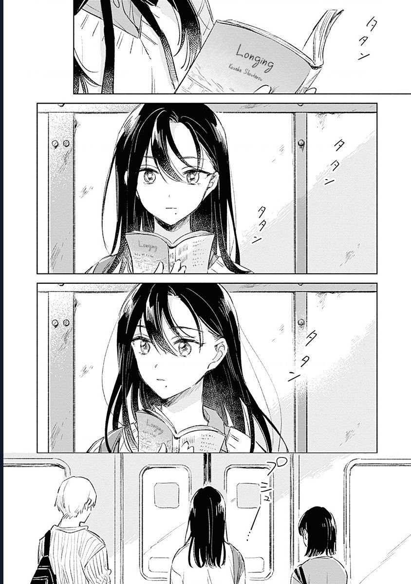 A Love Yet To Bloom Chapter 2 - Trang 2