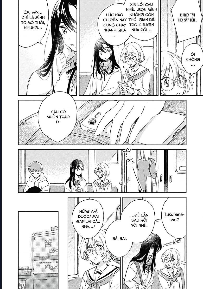 A Love Yet To Bloom Chapter 3 - Trang 2