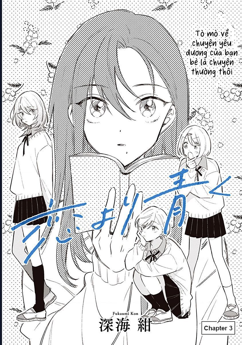 A Love Yet To Bloom Chapter 3 - Trang 2