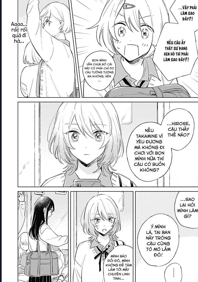 A Love Yet To Bloom Chapter 3 - Trang 2