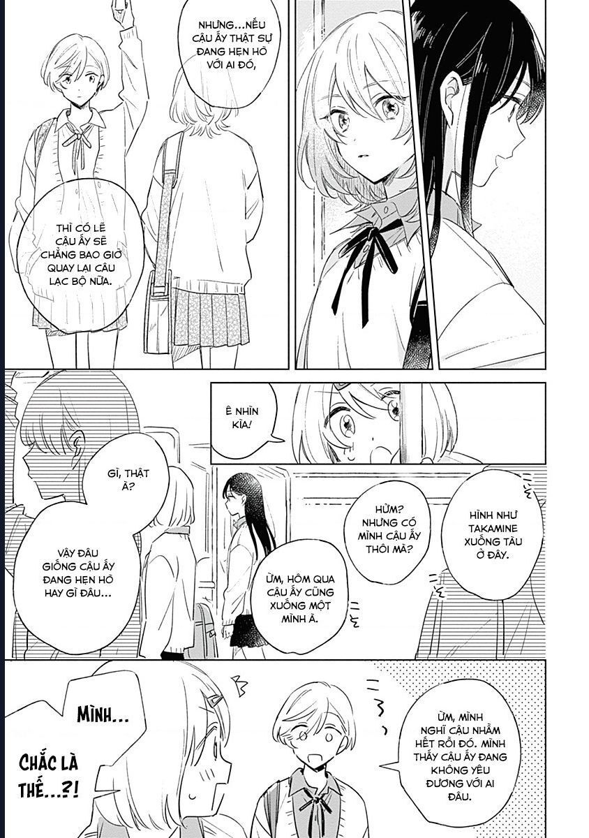 A Love Yet To Bloom Chapter 3 - Trang 2