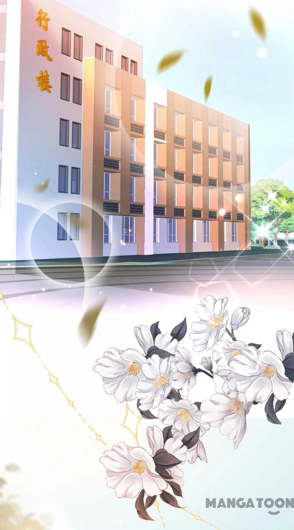 Ác Ma Bị Trêu Ghẹo Chapter 1 - Trang 2