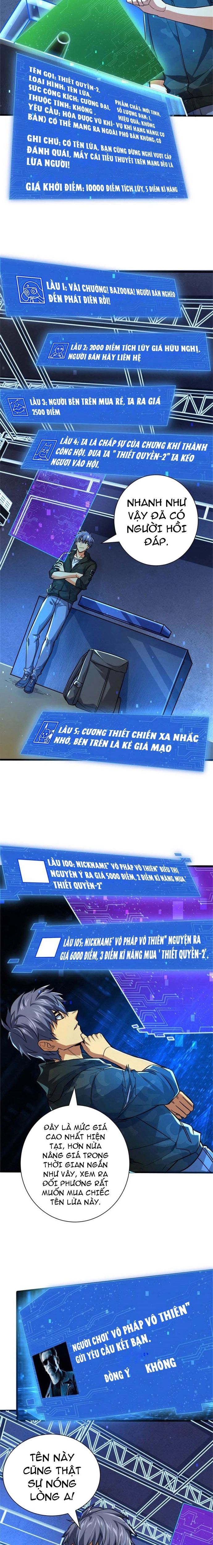 Ác Ma Tù Lung Chapter 13 - Trang 2