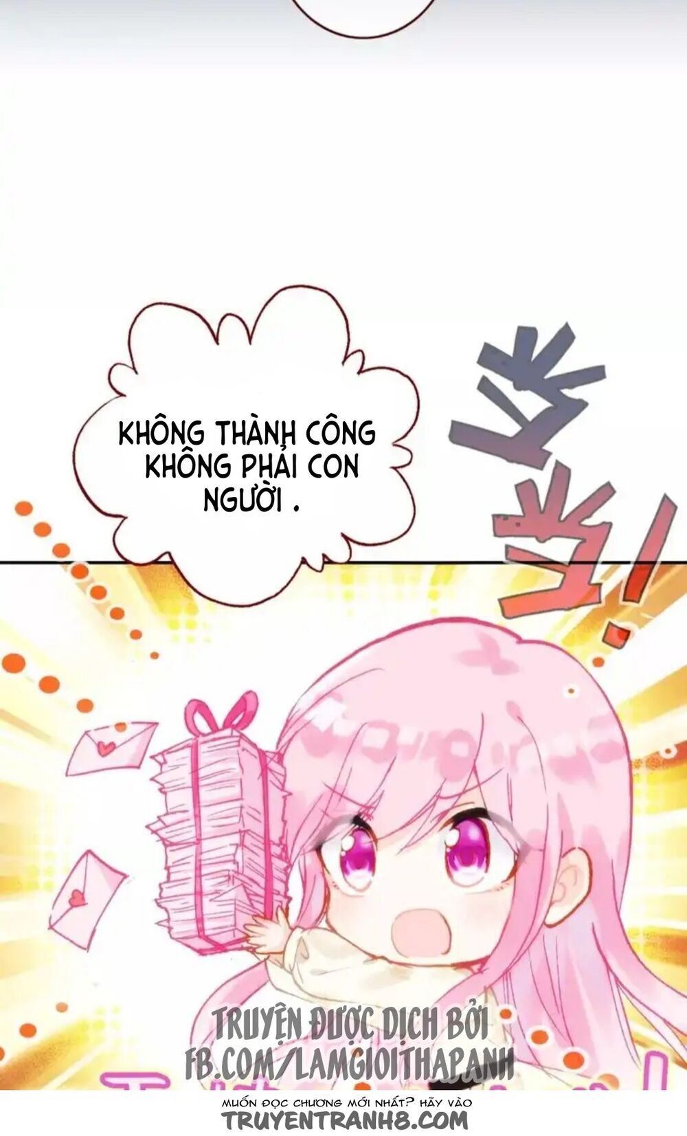 Ác Ma Vương Tử Tự Dưỡng Pháp Tắc Chapter 2 - Trang 2