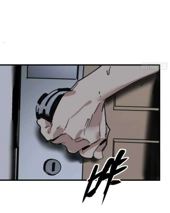 Ác Mộng Bắt Đầu Chapter 10 - Trang 2