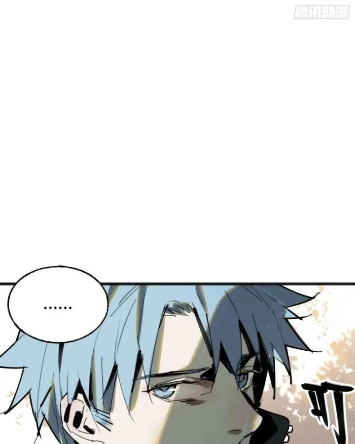 Ác Mộng Bắt Đầu Chapter 11 - Trang 2