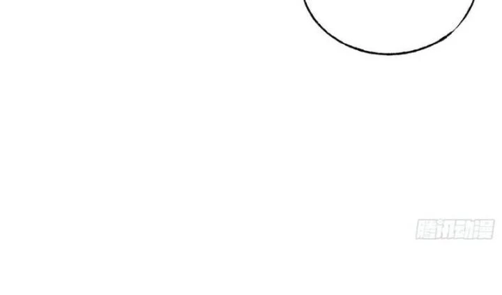 Ác Mộng Bắt Đầu Chapter 11 - Trang 2
