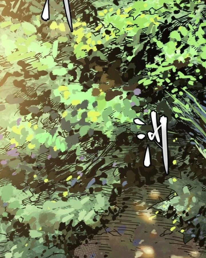 Ác Mộng Bắt Đầu Chapter 11 - Trang 2
