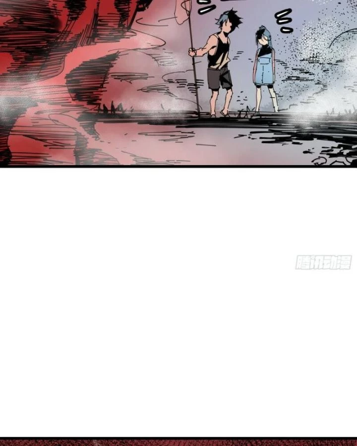 Ác Mộng Bắt Đầu Chapter 11 - Trang 2