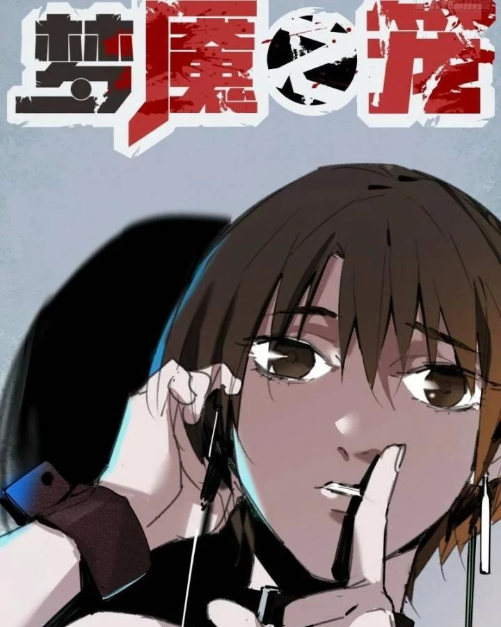 Ác Mộng Bắt Đầu Chapter 11 - Trang 2