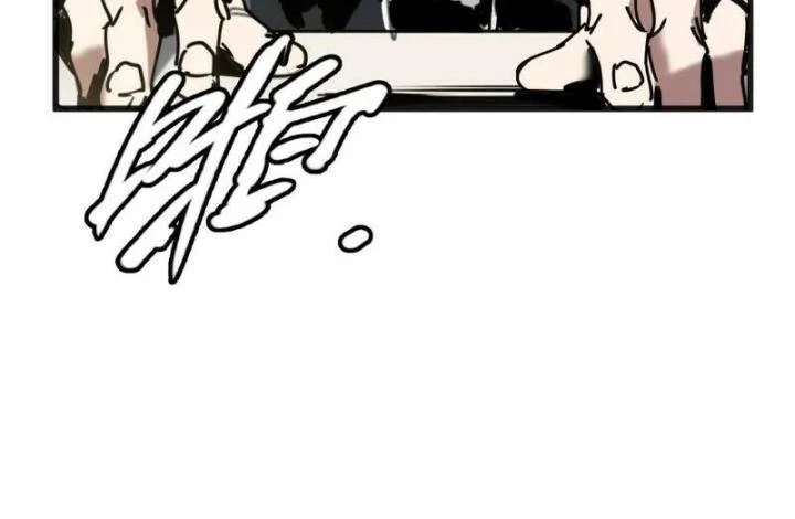 Ác Mộng Bắt Đầu Chapter 11 - Trang 2