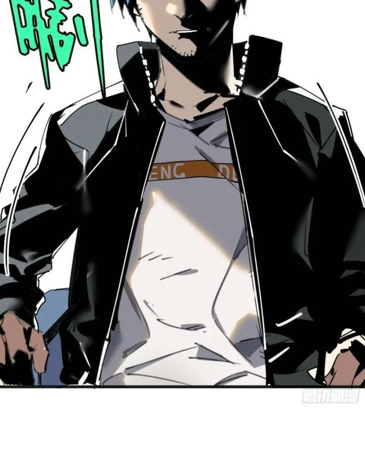 Ác Mộng Bắt Đầu Chapter 11 - Trang 2
