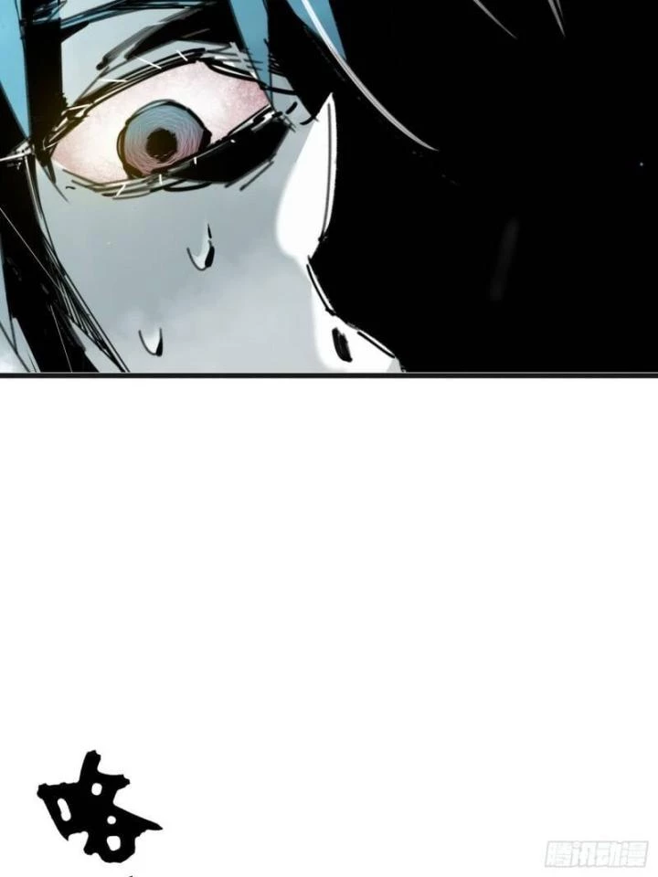 Ác Mộng Bắt Đầu Chapter 14 - Trang 2