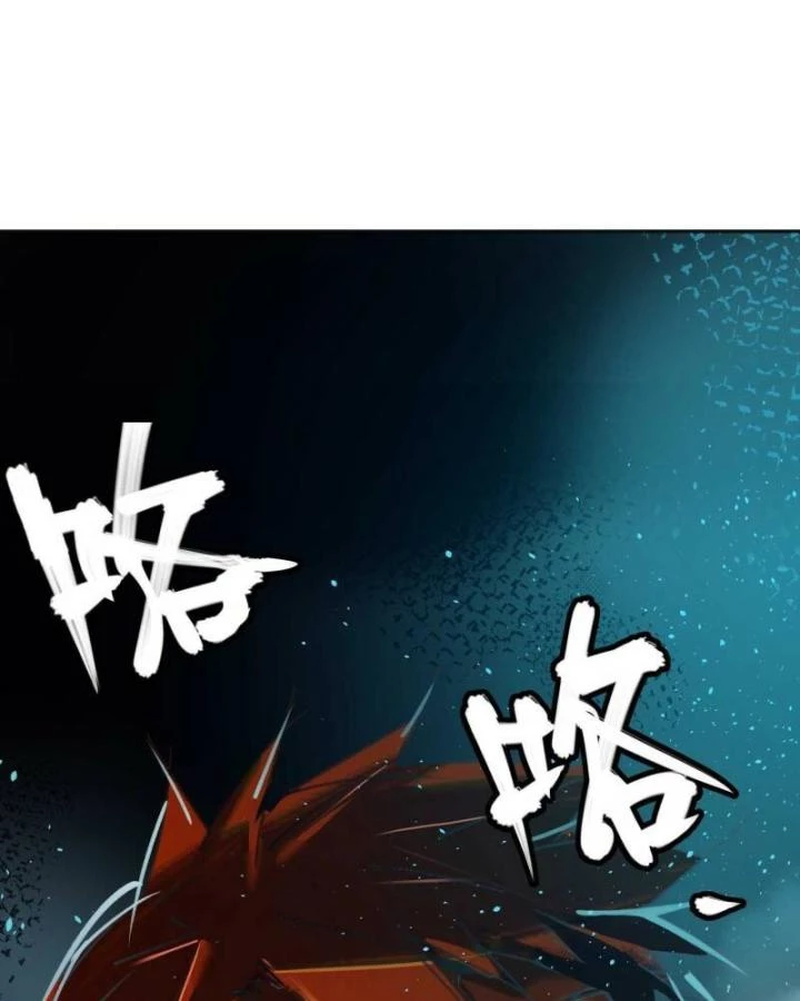 Ác Mộng Bắt Đầu Chapter 14 - Trang 2