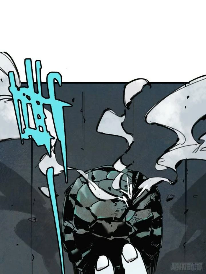 Ác Mộng Bắt Đầu Chapter 14 - Trang 2