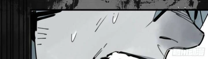 Ác Mộng Bắt Đầu Chapter 14 - Trang 2