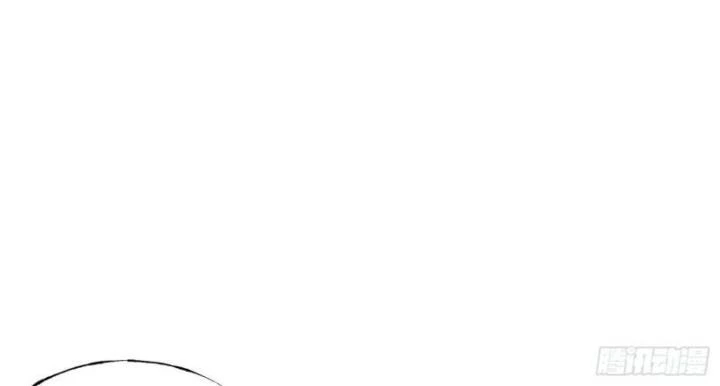 Ác Mộng Bắt Đầu Chapter 14 - Trang 2