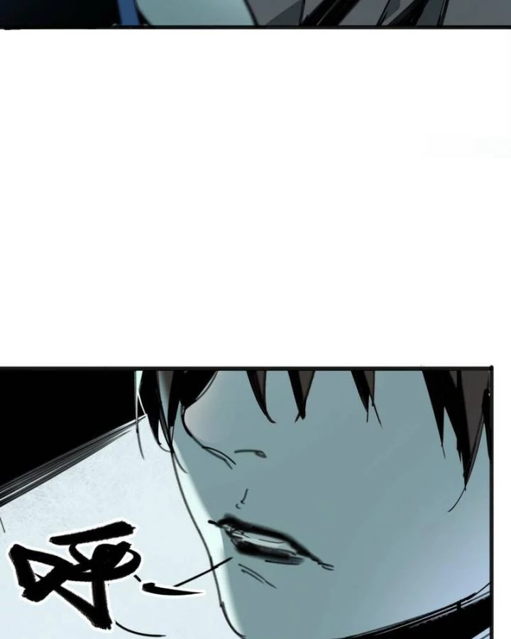 Ác Mộng Bắt Đầu Chapter 14 - Trang 2