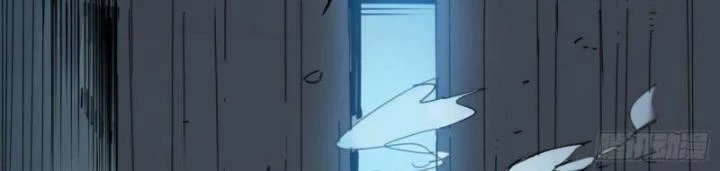 Ác Mộng Bắt Đầu Chapter 14 - Trang 2