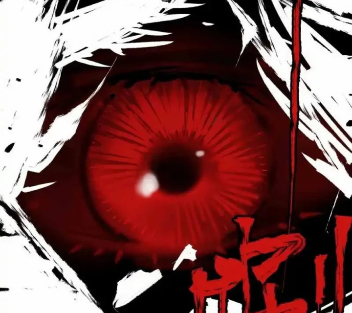 Ác Mộng Bắt Đầu Chapter 21 - Trang 2