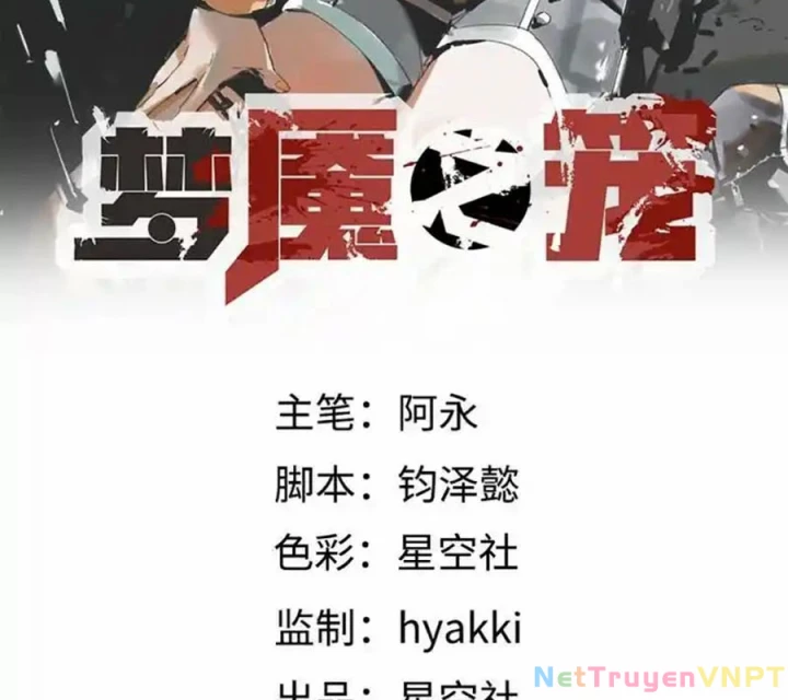 Ác Mộng Bắt Đầu Chapter 21 - Trang 2